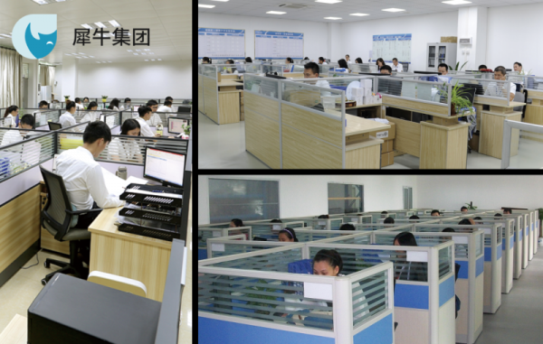濟南犀牛五紀科技集團 借助“互聯網+”賦能實體行業，以軟件開發驅動快速發展