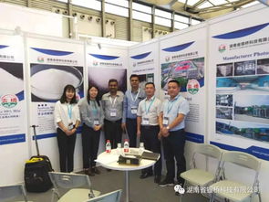 數字賦能，智引未來——2020上海石油化工能源化工展覽會中的計算機服務亮點